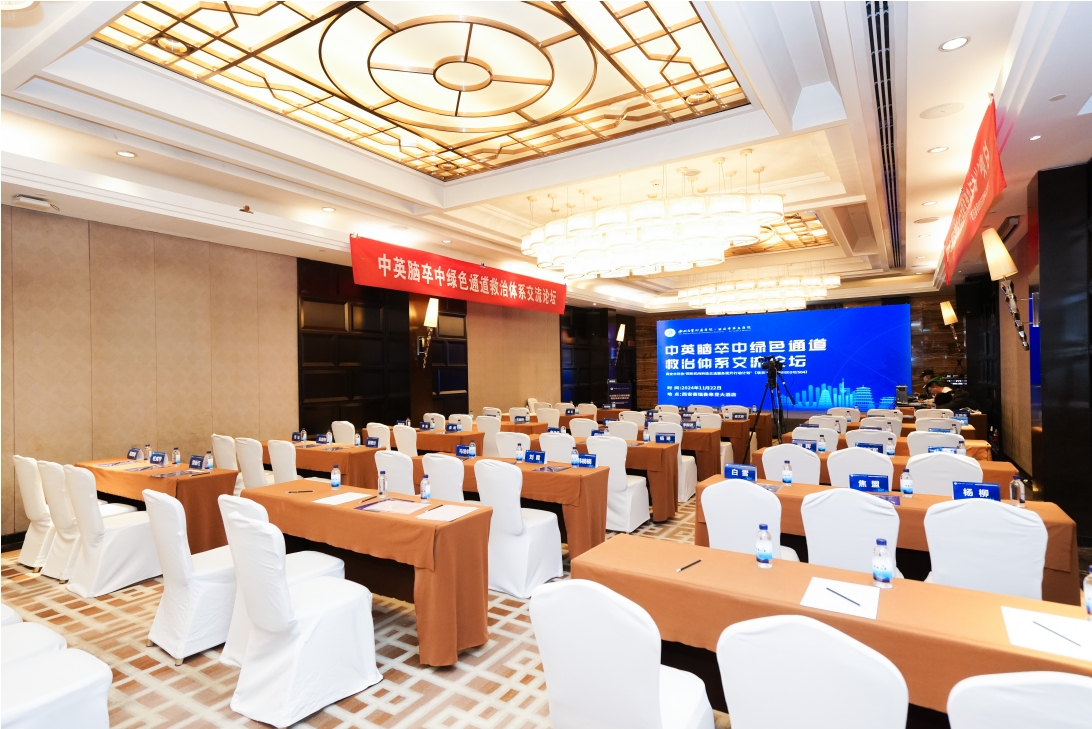 微信截图_20250611172246.jpg