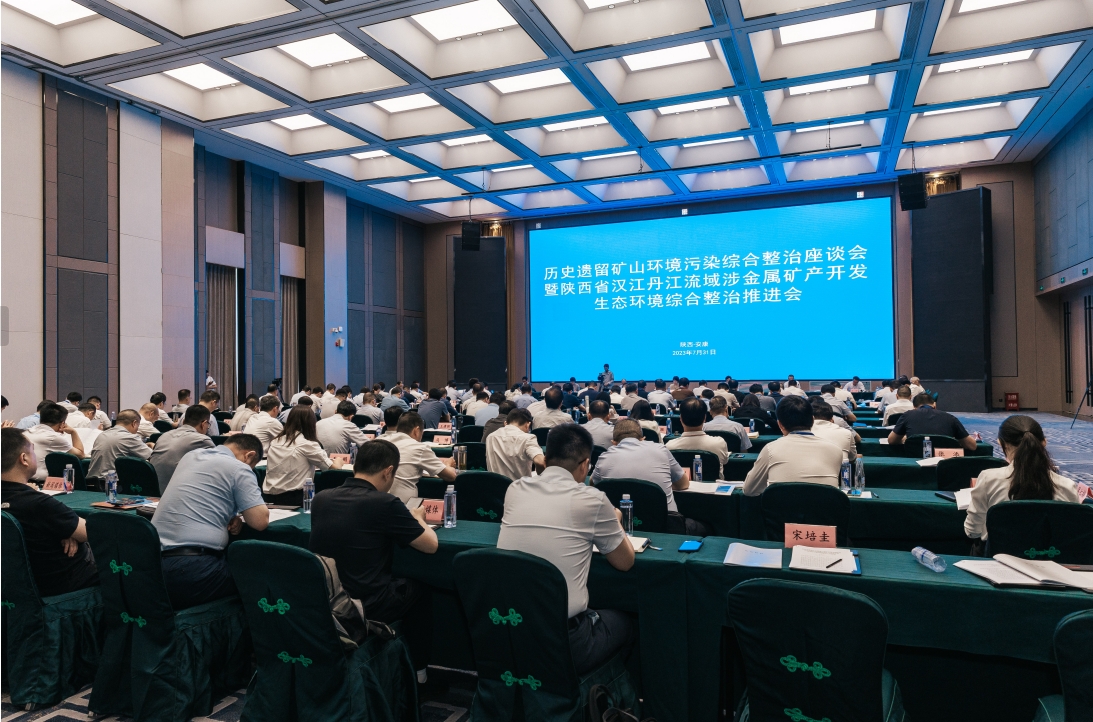 微信截图_20250623161607.jpg