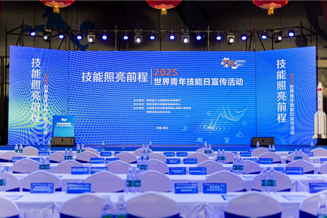 微信截图_20250724144952.jpg