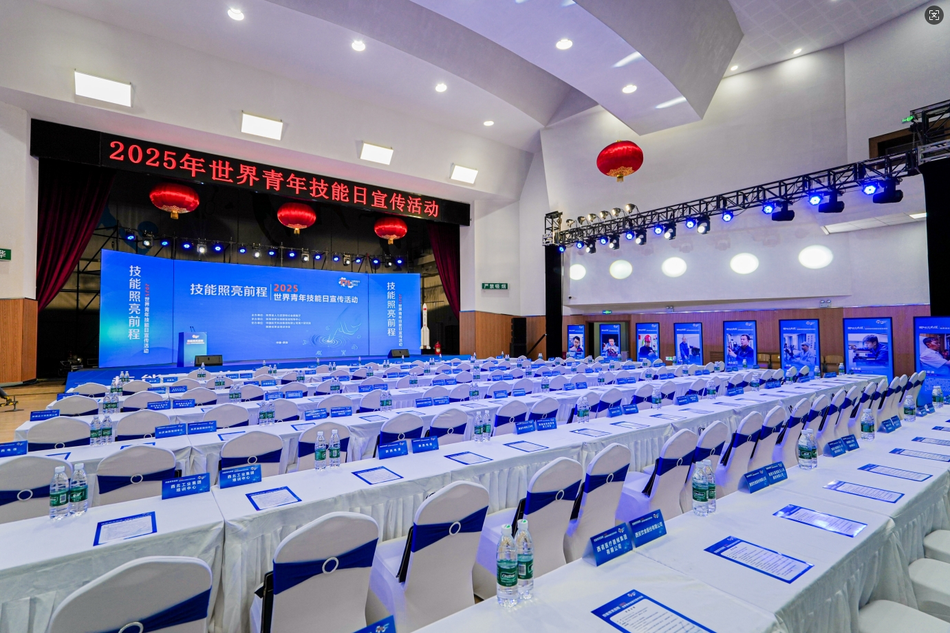 微信截图_20250724145007.jpg