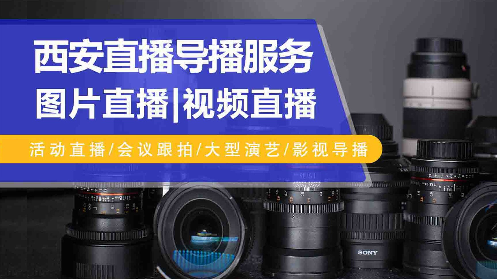 1-20111QA21Y52.jpg