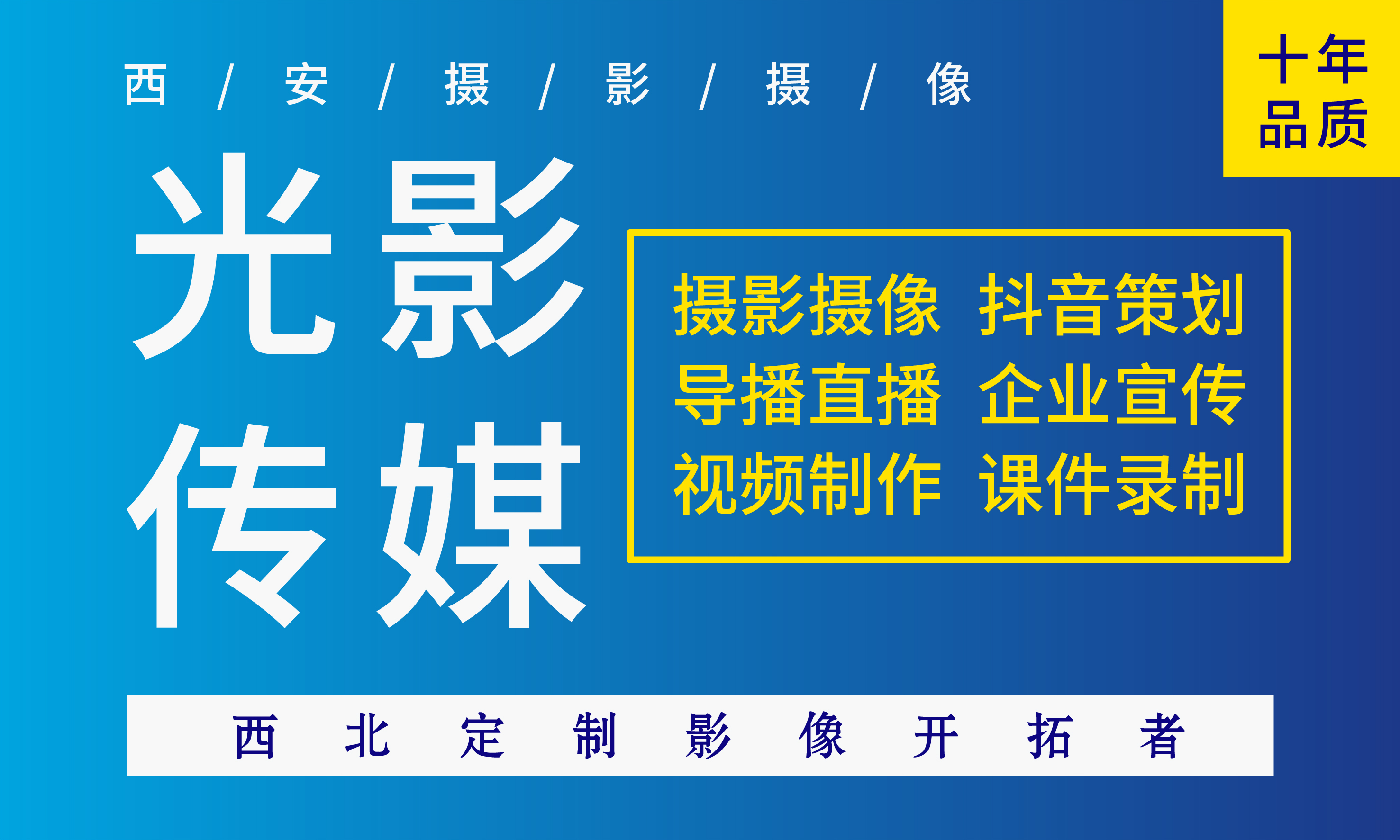 1-20121214450HS.jpg