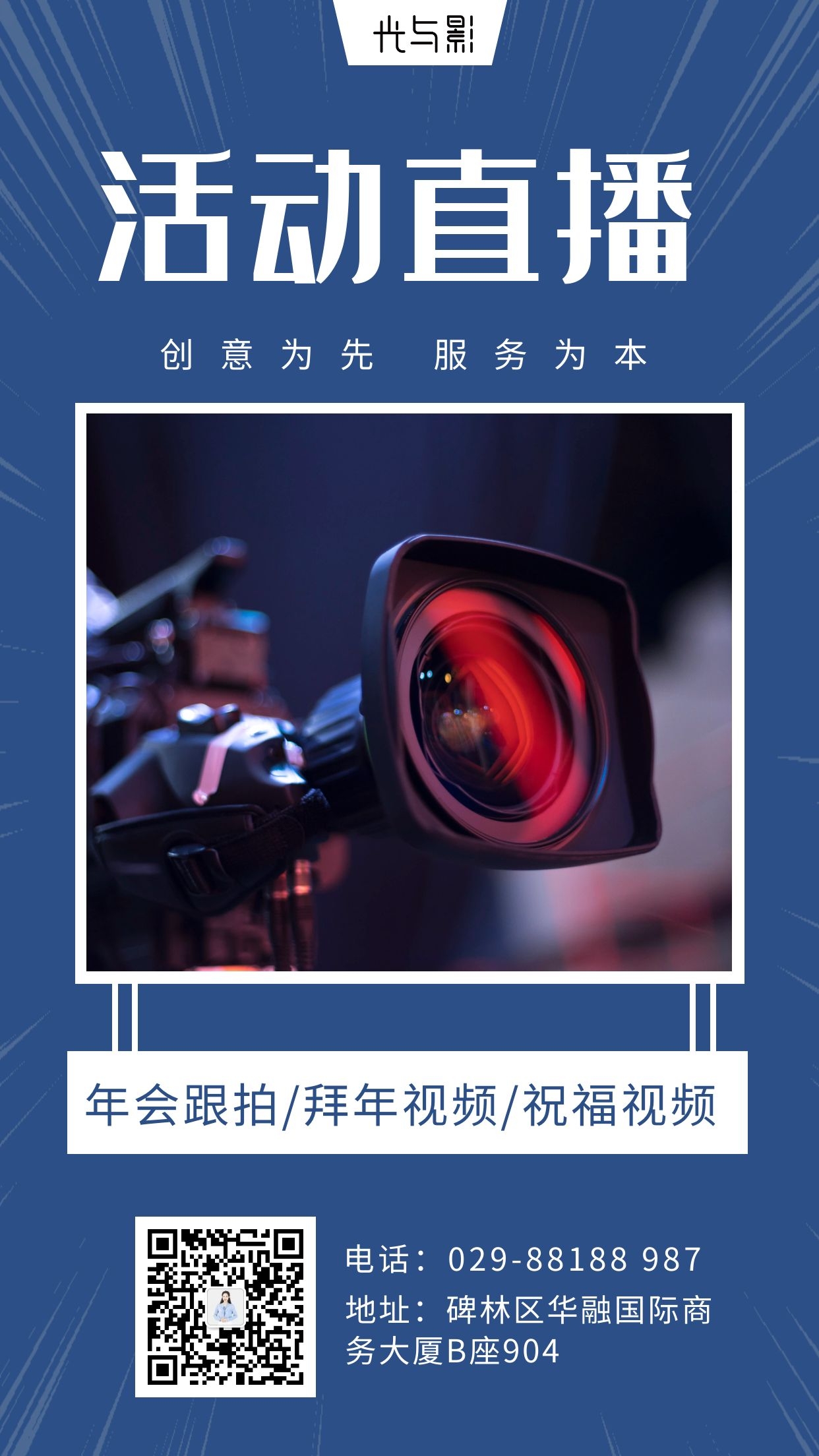 1-20122Q53006110.jpg